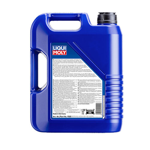 Óleo 10W 40LIQUI MOLY Super Leichtlauf 5L